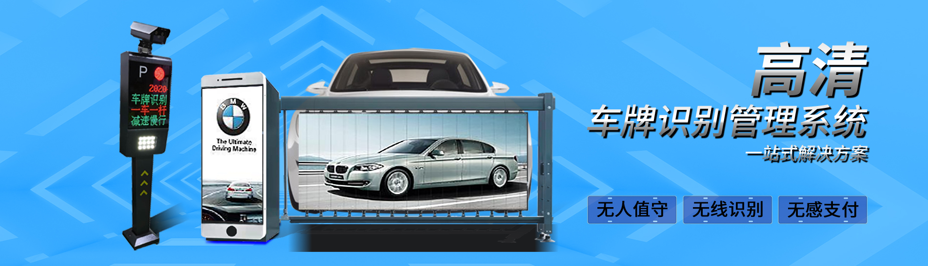 10年的堅(jiān)持，不斷的創(chuàng)新